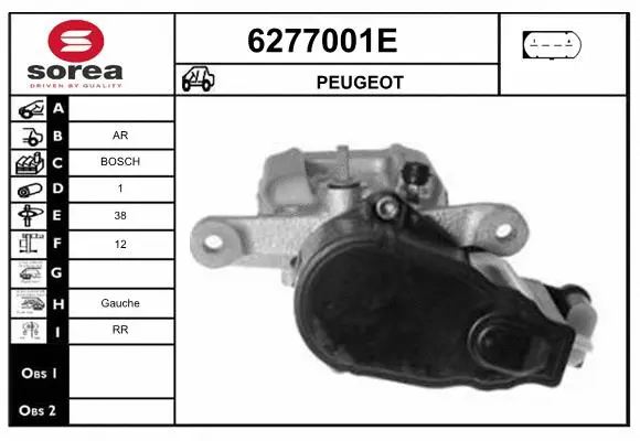 Brake Caliper (6277001E)