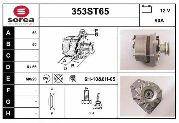 Alternator (353ST65)