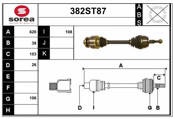 Drive Shaft (382ST87)