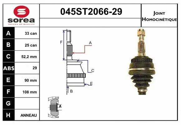 Joint Kit, drive shaft (045ST2066-29)