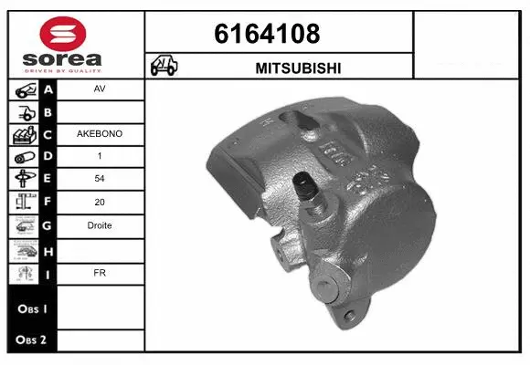 Brake Caliper (6164108)