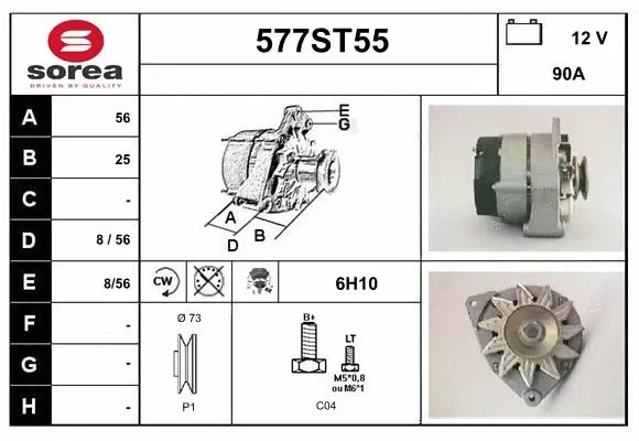 Alternator (577ST55)
