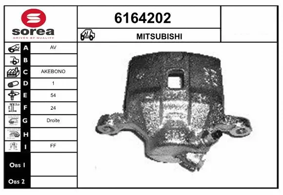 Brake Caliper (6164202)
