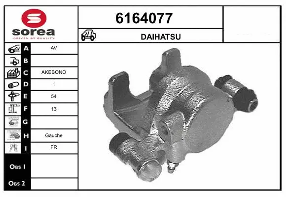 Brake Caliper (6164077)