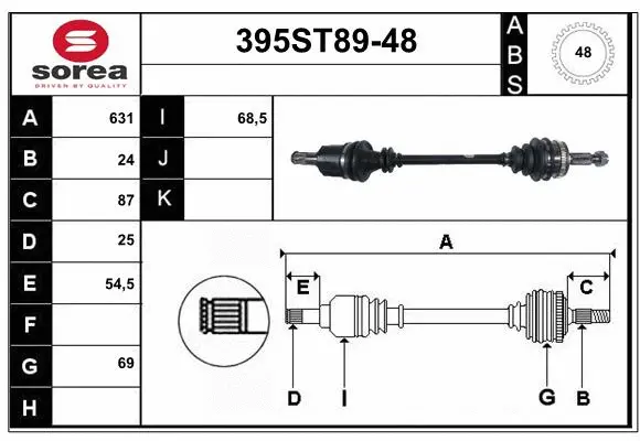 Drive Shaft (395ST89-48)