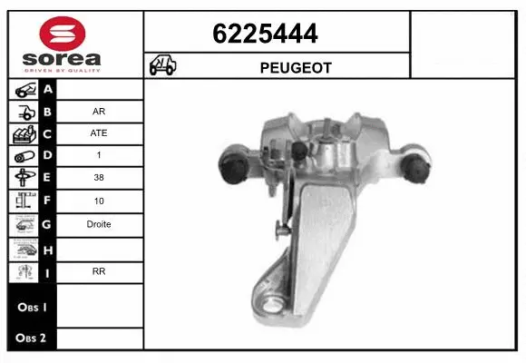 Brake Caliper (6225444)