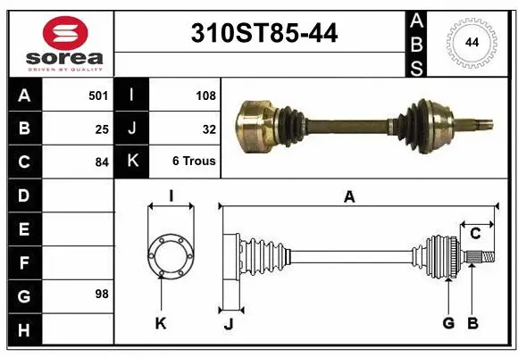 Drive Shaft (310ST85-44)