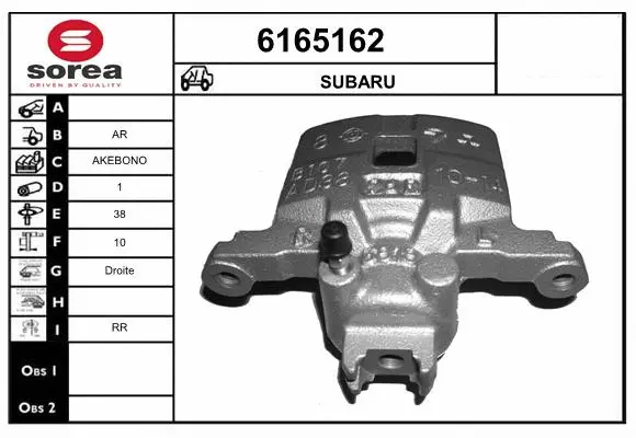 Brake Caliper (6165162)