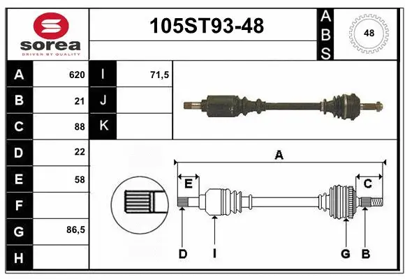 Drive Shaft (105ST93-48)
