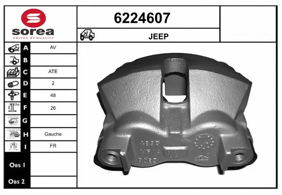 Brake Caliper (6224607)