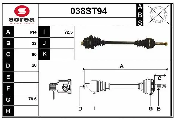 Drive Shaft (038ST94)