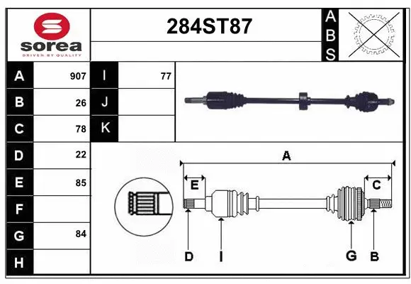 Drive Shaft (284ST87)