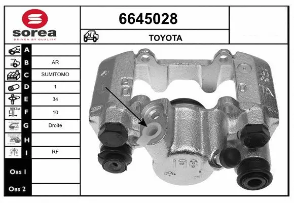 Brake Caliper (6645028)