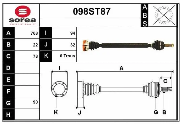 Drive Shaft (098ST87)