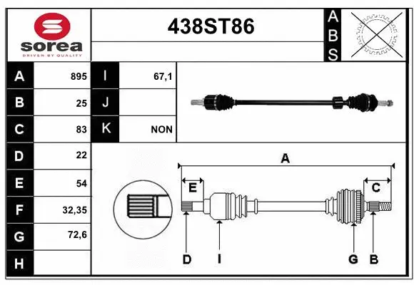 Drive Shaft (438ST86)