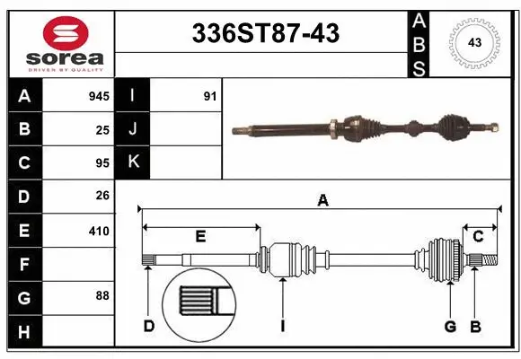Drive Shaft (336ST87-43)