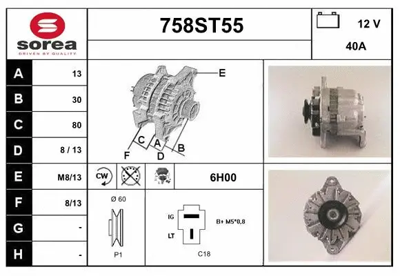 Alternator (758ST55)