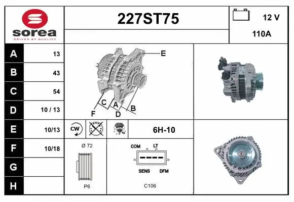 Alternator (227ST75)