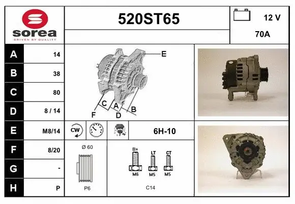Alternator (520ST65)