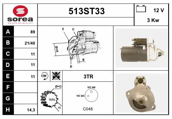 Starter (513ST33)