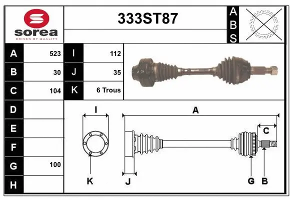 Drive Shaft (333ST87)