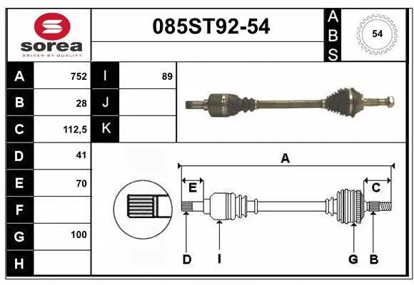 Drive Shaft (085ST92-54)