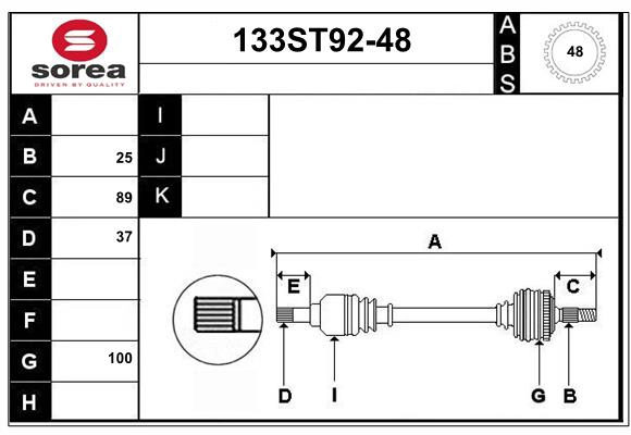 Drive Shaft (133ST92-48)