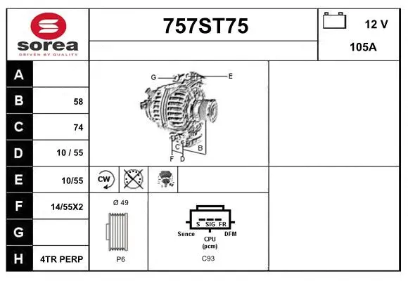 Alternator (757ST75)
