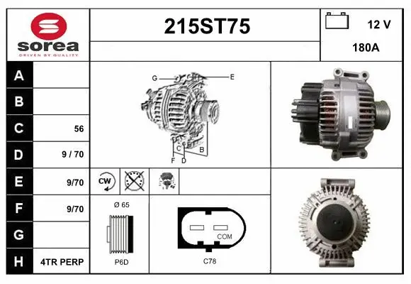 Alternator (215ST75)