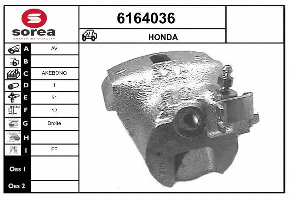 Brake Caliper (6164036)