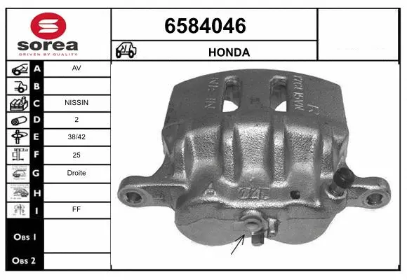Brake Caliper (6584046)