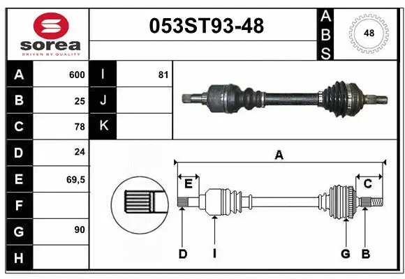 Drive Shaft (053ST93-48)