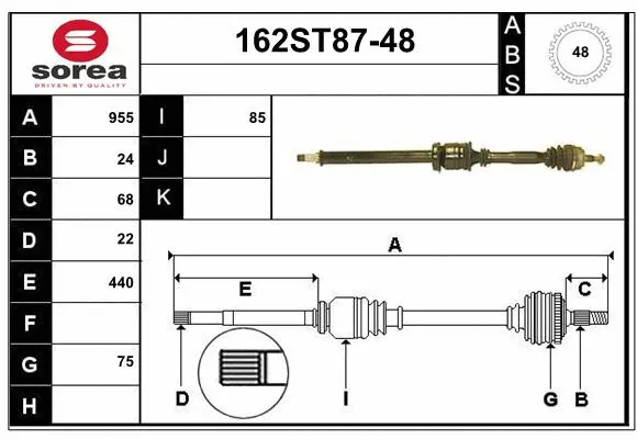Drive Shaft (162ST87-48)