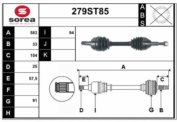 Drive Shaft (279ST85)