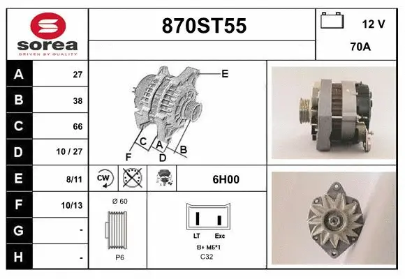 Alternator (870ST55)