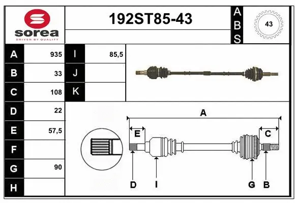 Drive Shaft (192ST85-43)