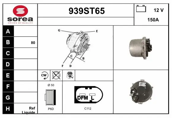 Alternator (939ST65)