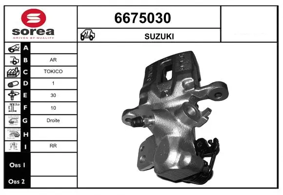 Brake Caliper (6675030)