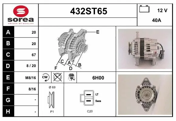 Alternator (432ST65)