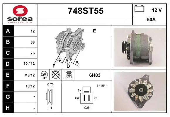 Alternator (748ST55)