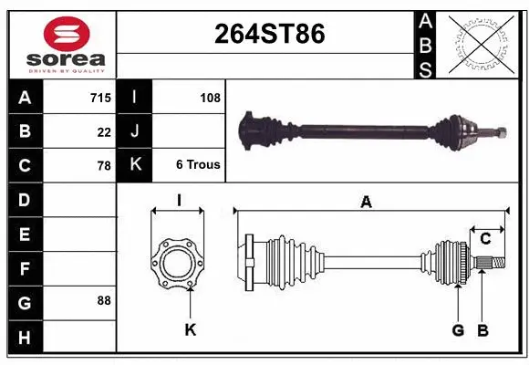 Drive Shaft (264ST86)