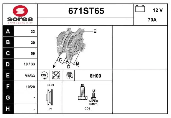 Alternator (671ST65)