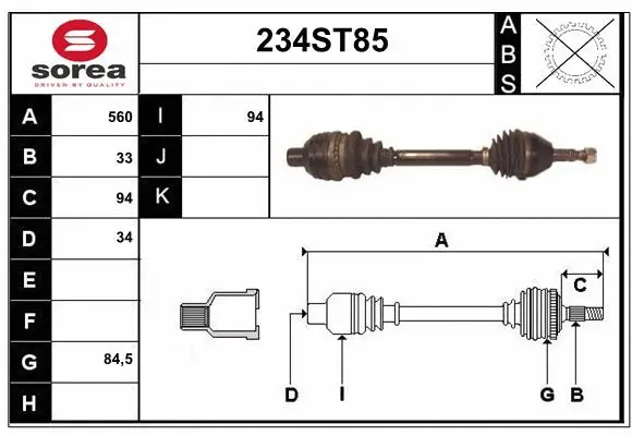 Drive Shaft (234ST85)