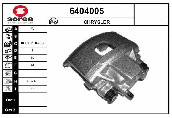 Brake Caliper (6404005)