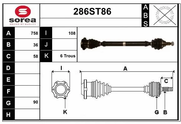 Drive Shaft (286ST86)