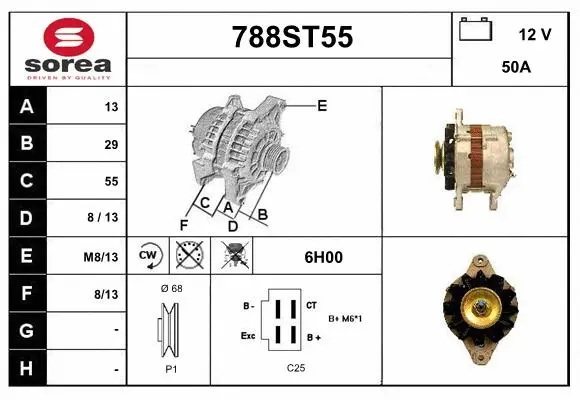 Alternator (788ST55)
