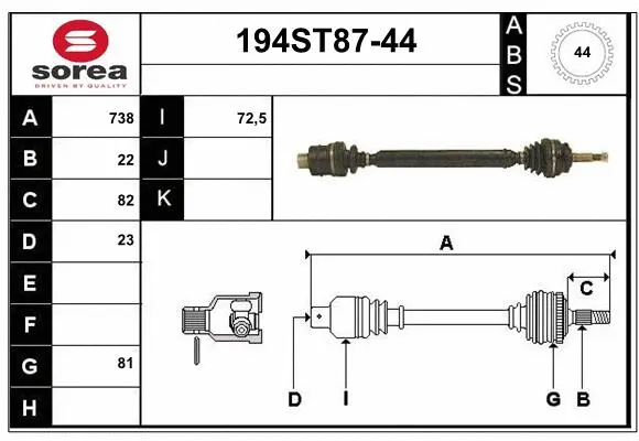 Drive Shaft (194ST87-44)