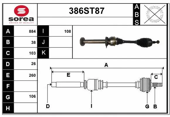 Drive Shaft (386ST87)