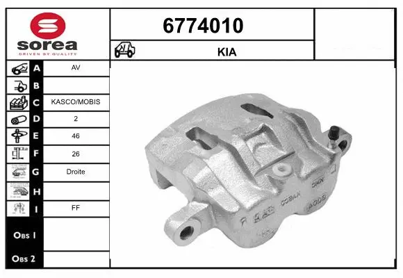 Brake Caliper (6774010)