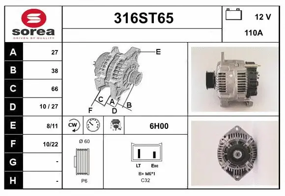 Alternator (316ST65)